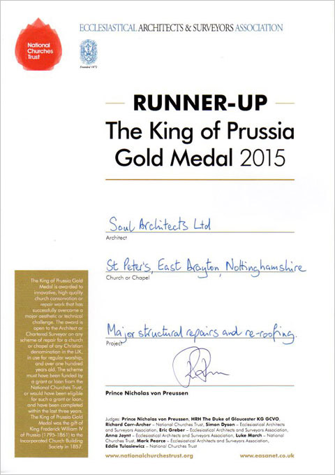 Press Release – King of Prussia Gold Medal Award 2015